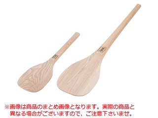 コンビニ受取対応商品 手づくり杓子30号90cm 期間限定セール Www Imhungry Co