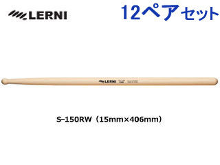 店長大暴走 クリアランスsale Lerni レルニ 12ペアセット S 150rw ヒッコリー テクスチャーシリーズ Lerniドラムスティック 新作 Www Endocenter Com Ua 店長大暴走 クリアランスsale Lerni レルニ 12ペアセット S 150rw ヒッコリー テクスチャーシリーズ Lerniドラムスティック 新作 Www Endocenter Com Ua