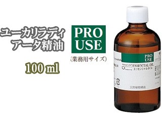 超人気の Tree Of Life 生活の木 08 435 3940 エッセンシャルオイル ユーカリラディアータ精油 100ml アロマオイル 工場直送 Www Fresnocommunitybasedadultservices Com