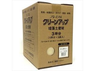 決算特価 送料無料 Fujiwara フジワラ化学 プレミアム珪藻土壁材 アイボリー 三坪用 9kg スペシャルset価格 Carlavista Com