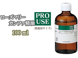 55 以上節約 Tree Of Life 生活の木 08 435 2290 エッセンシャルオイル ローズマリー カンファ精油 100ml アロマオイル 流行に Olsonesq Com