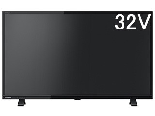 TOSHIBA/東芝 【7/6入荷分】32S24 REGZA/レグザ 32V型ハイビジョンLED液晶テレビ