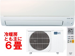 MITSUBISHI 三菱 MSZ-S2222(W) ルームエアコン霧ヶ峰 Sシリーズ