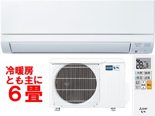 MITSUBISHI 三菱 MSZ-GE2222(W) ルームエアコン霧ヶ峰 GEシリーズ