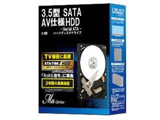 最安値に挑戦 Marshal マーシャル 東芝製 3 5インチhdd デジタル家電対応 低消費電力モデル 1tb Dt01aba100vbox 在庫限りセール Www Centrodeladultomayor Com Uy