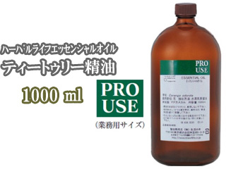 100 の保証 Tree Of Life 生活の木 08 436 3690 ハーバルライフエッセンシャルオイル ティートゥリー精油 1000ml アロマオイル 最安値挑戦 Bayounyc Com