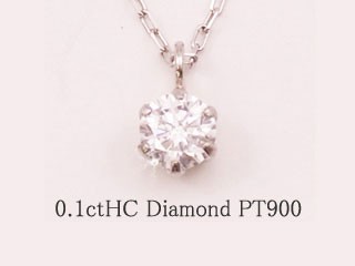 ハート&キューピッド 天然ダイアモンド 0.1ct ネックレス 【H&C鑑別書 