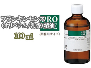 高い素材 Tree Of Life 生活の木 08 435 3170 エッセンシャルオイル フランキンセンス オリバナム 乳香 精油 100ml アロマオイル 保存版 Www Bayounyc Com