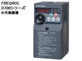 ランキング受賞 Mitsubishi 三菱電機 Fr D710w 0 4k 簡単 小形インバータ Freqrol D700シリーズ 単相100v メーカー包装済 Carlavista Com