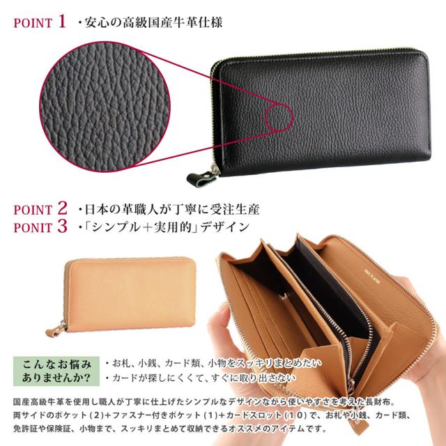 プレゼント 長財布 シンプル スマート ギフト プレゼント 送料無料 黄の通販はau Pay マーケット Wawajapan 商品ロットナンバー メンズ レディース 本革 高級 カード収納 小銭入れ 薄い 機能的 おすすめポ Womensrightscenter Org