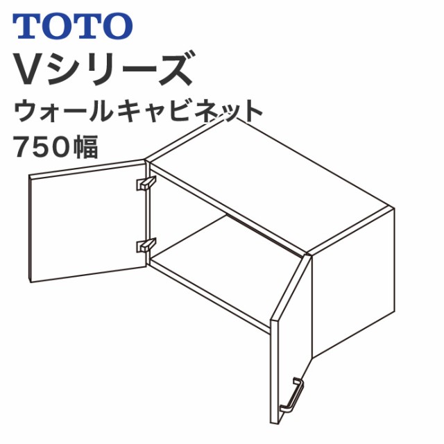 ユニーク洗面 台 おしゃれ Toto 全イラスト集