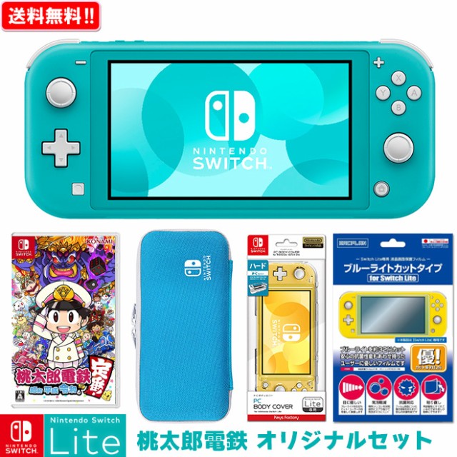 高級品市場 ソフト メイド 即納 イン おすそわける スイッチ ワリオ 新品 NSW Switch