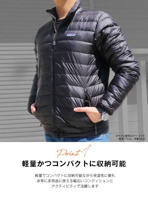 訳ありセール格安 Patagonia パタゴニア ダウンセーター ブラック ライトダウン ジャケット ブラック メンズ アウター カジュアル 軽量 防寒 予約販売品 Droidfilehost Com