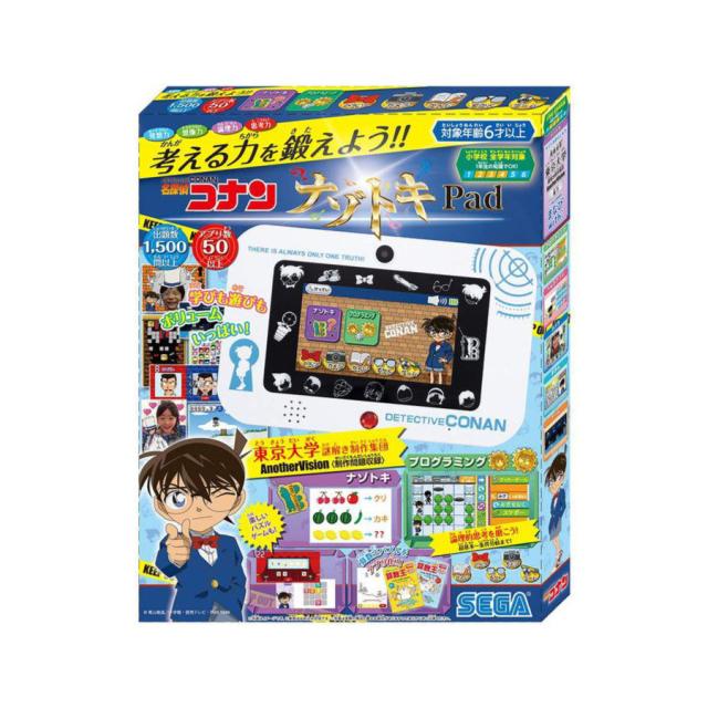 名探偵コナン ナゾトキpad ナゾトキパッド セガトイズ タブレットトイ おもちゃ 子供 こども 知育 勉強 入学祝 入園祝 送料無料 の通販はau Pay マーケット いただきプラザ Au Pay マーケット店 商品ロットナンバー