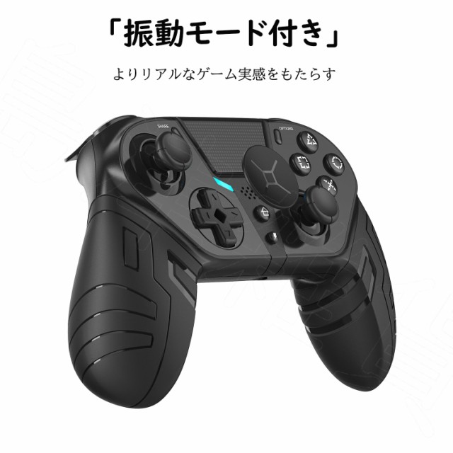 正規販売店 送料無料 Ps4 ワイヤレス コントローラー プレステ 4 Playstation 4 Ps4 Pro 対応 無線 加速度 振動 重力感応 6軸機能 Pc接続可能 無線 美しい Elskaveda Com