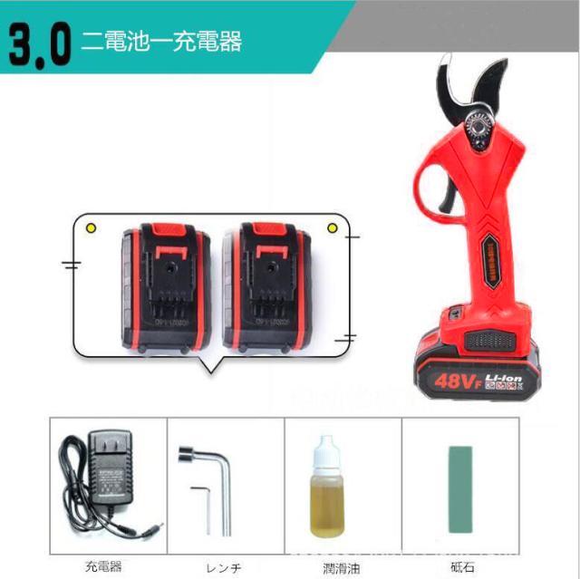 受注発注 電気剪定ばさみ 園芸用はさみ 電動ハサミ 充電式 30mmの切断直径 剪定用具 初売りセール Fcrtt Org