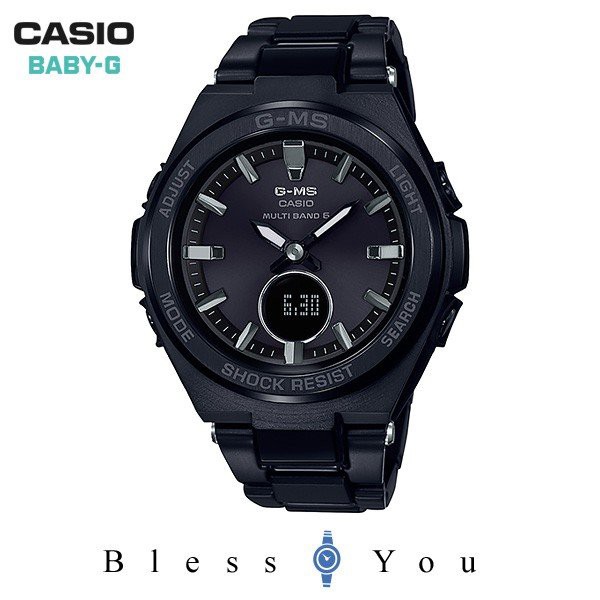 Casio Baby G カシオ 電波ソーラー レディース ベビーg 18年10月 Msg W0cg 1ajf 36の通販はau Pay マーケット Blessyou 商品ロットナンバー