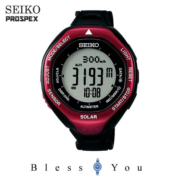 Seiko セイコー 腕時計 Prospex プロスペックス アルピニスト Sbeb003 26