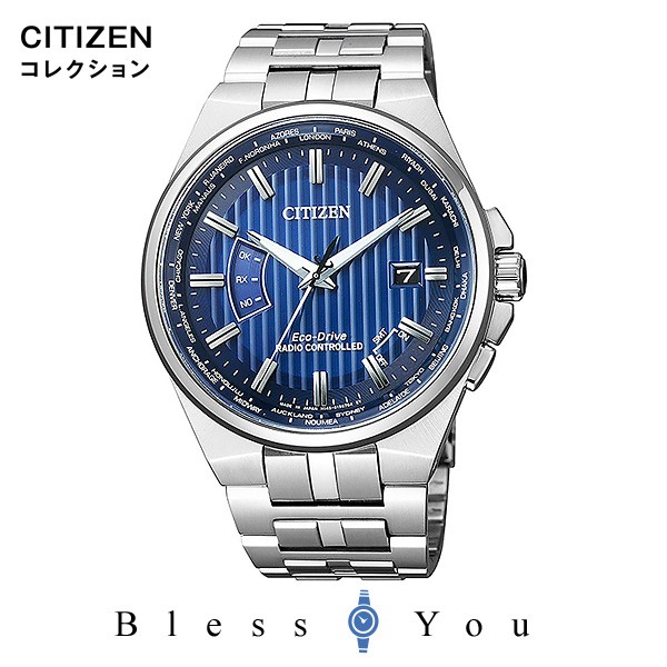 福袋セール Citizen Collection シチズン エコドライブ電波 Cb0161 l 腕時計 メンズ シチズンコレクション シチズン Citizen Cb0161 l 50 チトセシ 5dd0d35e Autozilla Co