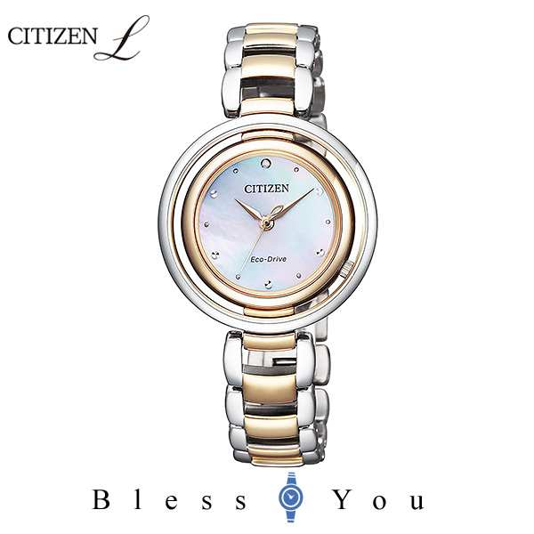 人気top Citizen 腕時計 Citizen L ソーラー 腕時計 レディース シチズン エル Citizen Em0666 97d レディース 36 竹田本社 お菓子の城 47e9ce0c Ivecr2 Ac Th