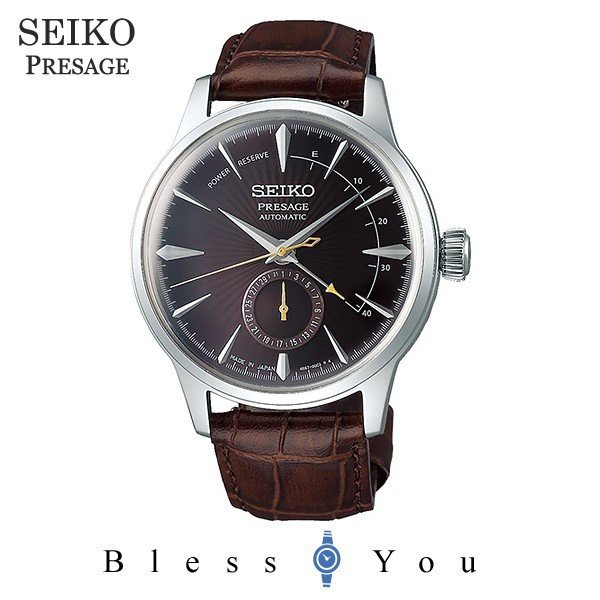 第一ネット 2019年7月 SARY135 プレザージュ セイコー メンズ 62,0 メカニカル カクテルタイム 腕時計-腕時計メンズ 第一ネット 2019年7月 SARY135 プレザージュ セイコー メンズ 62,0 メカニカル カクテルタイム 腕時計-腕時計メンズ
