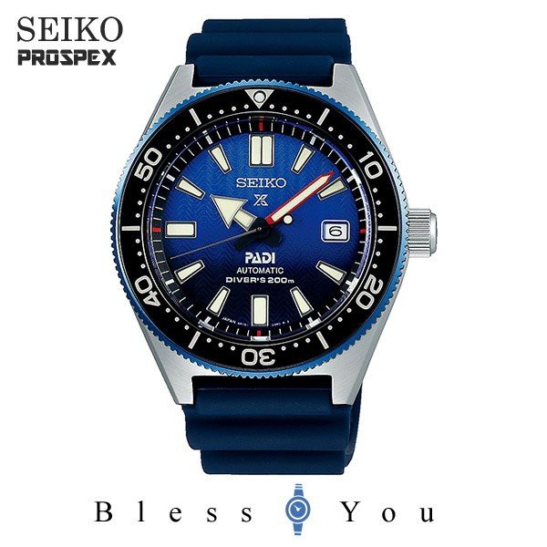 第一ネット セイコー 腕時計 腕時計 メンズ プロスペックス SBDC055 SBDC055 セイコー 85,0, ブランカスタ:a8e47ea0 --- kzdic.de 第一ネット セイコー 腕時計 腕時計 メンズ プロスペックス SBDC055 SBDC055 セイコー 85,0, ブランカスタ:a8e47ea0 --- kzdic.de