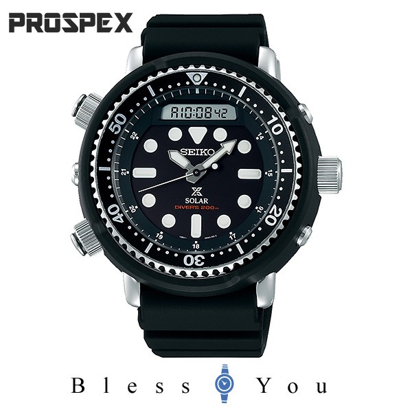 Seiko Prospex セイコー 腕時計 メンズ ソーラー プロスペックス Sbeq001 60 0 新品お取り寄せの通販はau Pay マーケット Blessyou 商品ロットナンバー