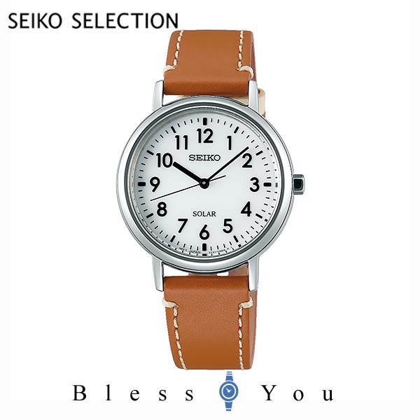 Seiko Selection セイコー 腕時計 キッズ レディース ソーラー セイコーセレクション 小学校高学年向け スクールタイム Stpx069 25 0 新の通販はau Wowma ワウマ Blessyou 商品ロットナンバー