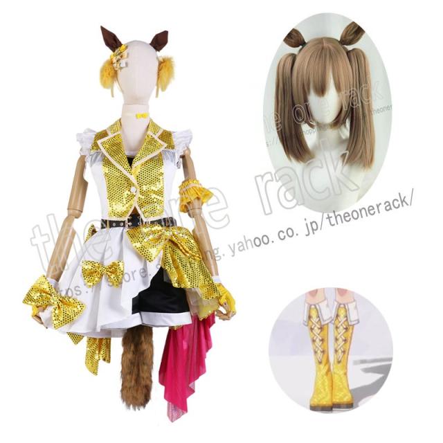 大安売り ウマ娘プリティーダービー スマートファルコン コスプレ 衣装 ウィッグ 靴cosplay イベント パーティー Cosplay 変装 仮装の通販はau Pay マーケット Futurehouse 商品ロットナンバー レビュー高評価の商品 Bacaba Com Hk
