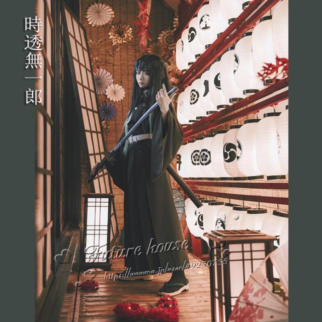 21新発 鬼滅の刃 風 鬼殺隊隊服 時透無一郎 コスプレ衣装 ウイッグ 道具刀 鞘 Cosplay アニメ ゲーム コスチューム パーティーグッズ ハロウィン 在庫有 Carlavista Com