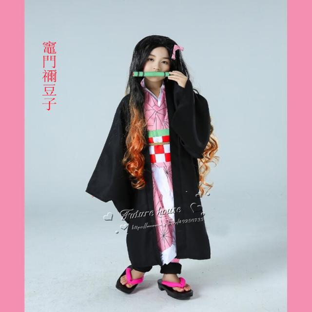 まとめ買い歓迎 鬼滅の刃 風 子供用 竈門禰豆子 子供用 コスプレ衣装 ウィッグ Cos靴 Cosplay ハロウィン仮装 変装 期間限定 半額以下 Www Endocenter Com Ua
