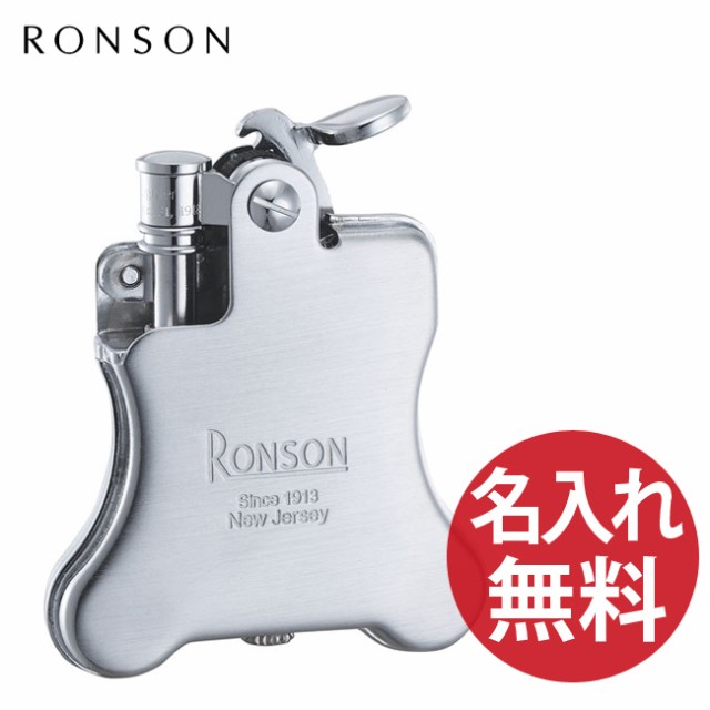 名入れ無料 R01 0025 Ronson Banjo ロンソン バンジョー オイルライター クロームサテン の通販はau Pay マーケット ビーハート 商品ロットナンバー