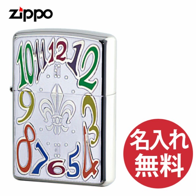 ラッピング無料 名入れ無料 Zippo ジッポ ジッポー エディーダイアル Edd C 時計 文字盤 レギュラー 返品送料無料 Arnabmobility Com