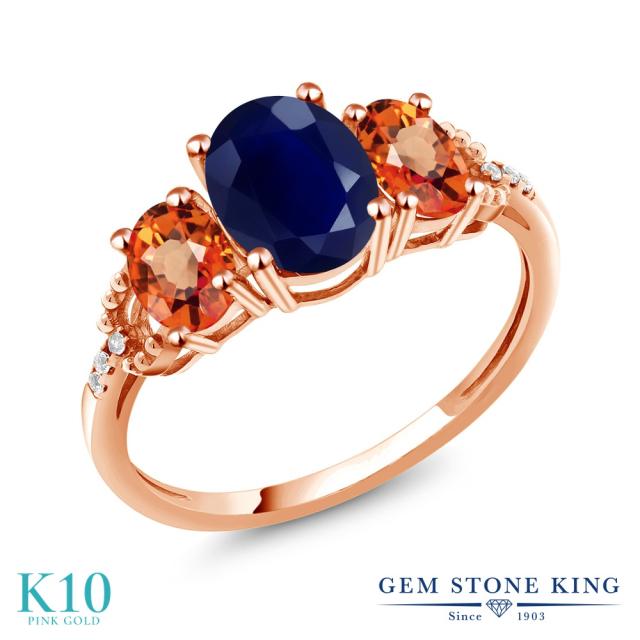 指輪 リング レディース 2 93カラット 天然 サファイア オレンジサファイア ダイヤモンド 10金 ピンクゴールド K10 3連 大粒 スリーストの通販はau Pay マーケット Gem Stone King ジュエリー専門店 商品ロットナンバー