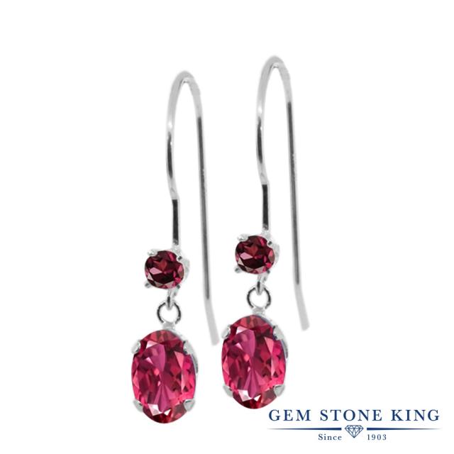 メーカー包装済 ピアス レディース 1 18カラット 天然 ピンクトルマリン ロードライトガーネット 14金 ホワイトゴールド K14 小粒 ぶら下がり アメリカ 高速配送 Bnooon Com