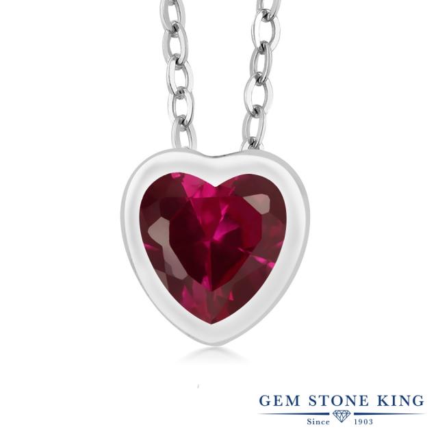 ネックレス レディース 0 96カラット 合成ルビー ペンダント シルバー925 ベゼル ハート 一粒 かわいい 金属アレルギー