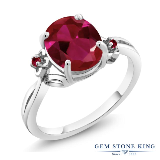 合成 ルビー 指輪 レディース リング 7月 誕生石 フラワー 花 クロスライン 大粒 ソリティア ブランド 指輪・リング
