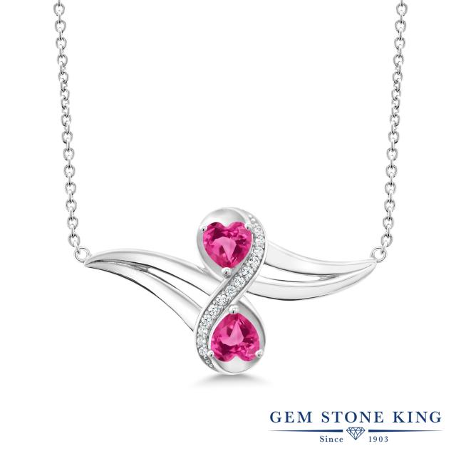 お求めやすく価格改定 合成ピンクサファイア インフィニティ 9月 ハート ネックレス ブランド 誕生石 レディース レディース かっこいい ネックレス ブランド Sale 14 Off