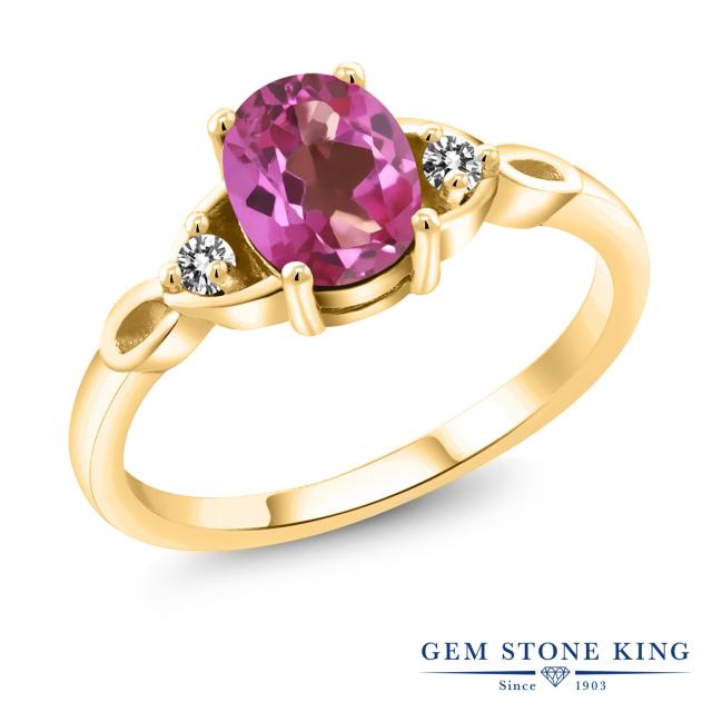 安い購入 天然 ミスティック トパーズ 指輪 レディース リング イエローゴールド 加工 天然石 大粒 スリーストーン ブランド お洒落 Www Flixel Org