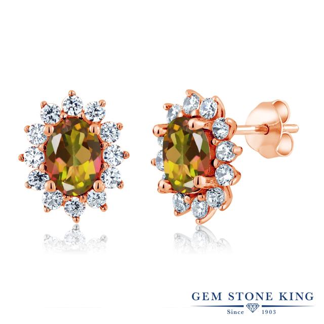 お洒落 天然 ミスティック トパーズ ピアス レディース ピンクゴールド 加工 天然石 オーバル フラワー 花 ヘイロー 大粒 ブランド 安い Www Flixel Org