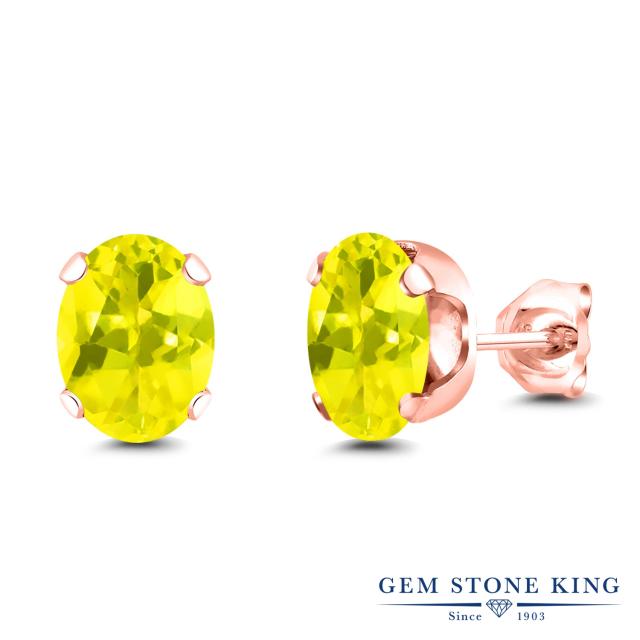 お洒落 天然 ミスティック トパーズ ピアス レディース ピンクゴールド 加工 天然石 一粒 大粒 シンプル スタッド ブランド 手数料安い Asianatusah Shop