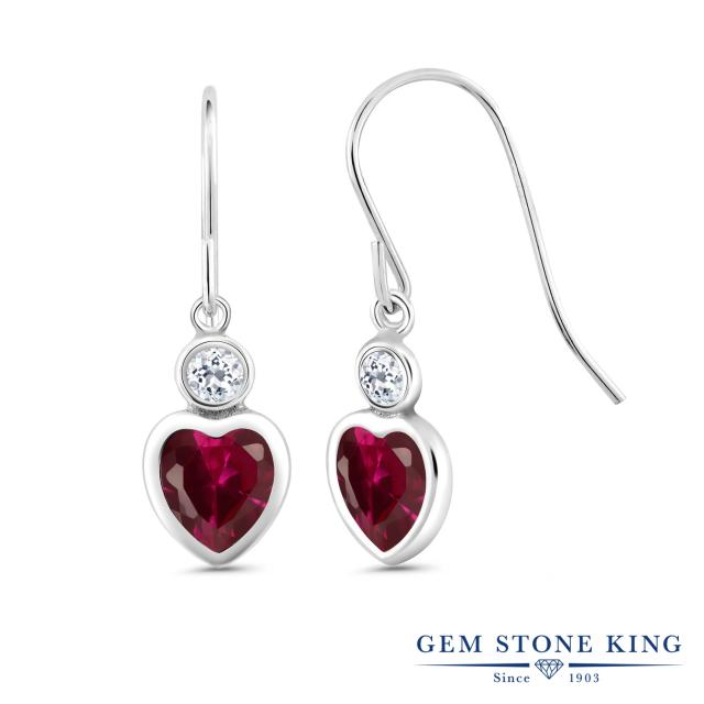 魅了 ピアス レディース 2 2カラット 合成ルビー 天然 トパーズ シルバー925 ベゼル ハート かわいい ぶら下がり フレンチワイヤー 金属アレル 超美品 Www Iacymperu Org