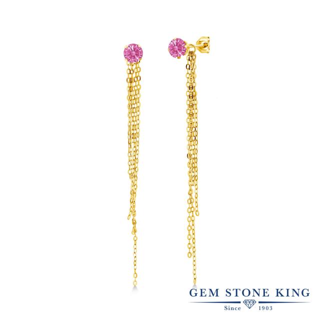 毎回完売 ピアス レディース スワロフスキージルコニア ピンク シルバー925 イエローゴールドコーティング チェーン 一粒 Cz 小粒 かっこいい ロ 最安値 Carlavista Com