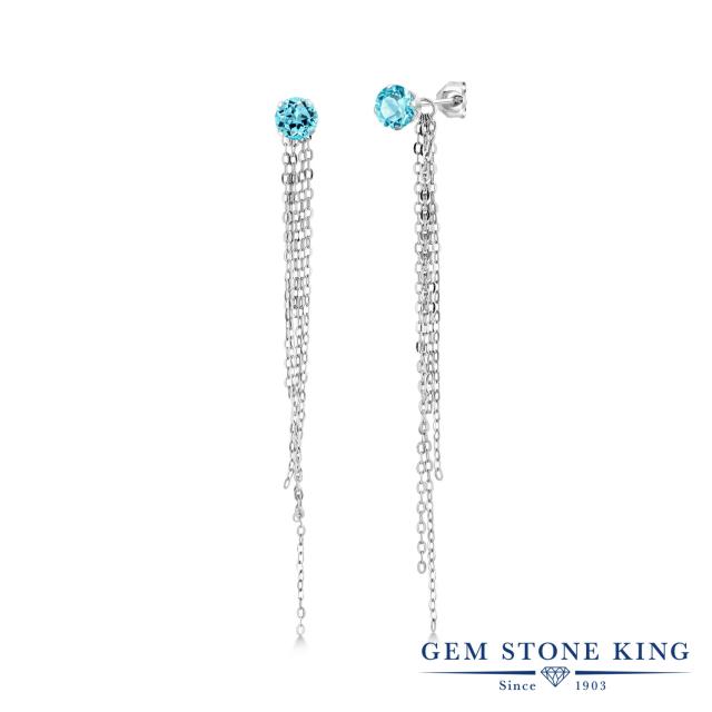 流行に 天然 スイスブルートパーズ ピアス レディース 天然石 11月 誕生石 チェーン 一粒 かっこいい ロング 長め 2way ツーウェイ スタッド ブ 送料込