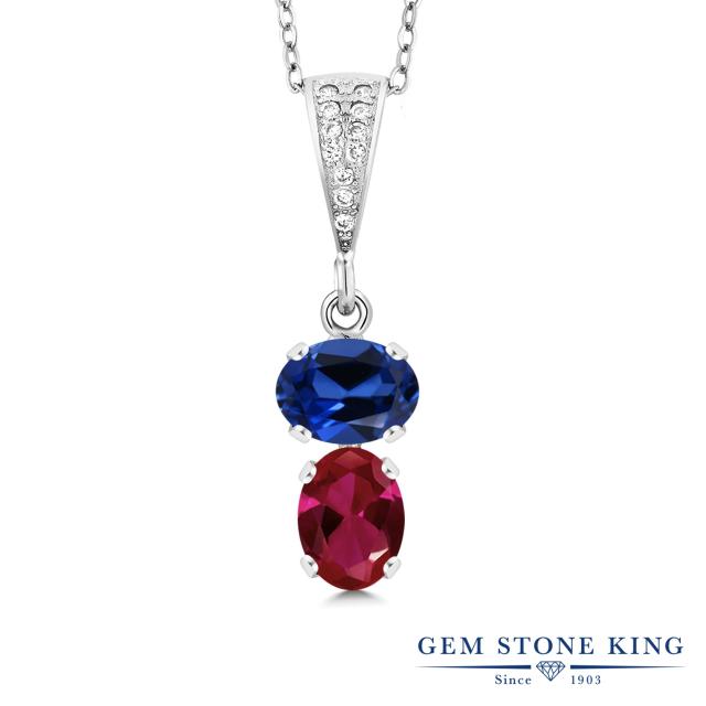 激安オンライン ストア 合成サファイア ブランド ネックレス 9月 レディース ネットショッピング 誕生石 3連 大粒 トリロジー ネックレス ブランド 激安買取相場