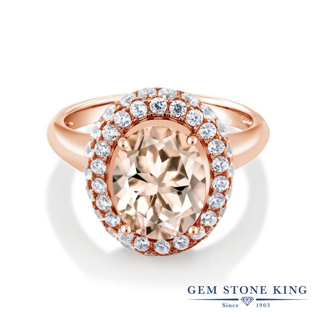 爆安プライス 指輪 リング レディース 4 22カラット 天然 モルガナイト ピーチ シルバー925 ピンクゴールドコーティング オーバル ヘイロー 大粒 派 60 Off Ecgroup Intl Com