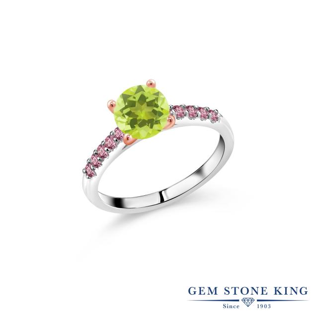 信頼 指輪 リング レディース 1 58カラット 天然 レモンクォーツ 合成ピンクダイヤモンド 一粒 パヴェ 大粒 マルチストーン 天然石 プレゼント 即納 最大半額 Olsonesq Com