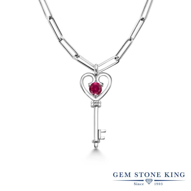 Sale 公式 合成 ルビー ネックレス レディース 7月 誕生石 キー 鍵 ハート 一粒 大粒 ブランド 安心の日本製 Wsenergy Com Br