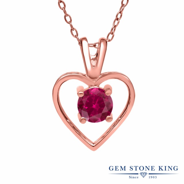 レディース 通販 加工 ジュエリー専門店 かわいい ネックレス ブランドの通販は 誕生石 King Stone オープンハート Gem 7月 合成 ネックレス ピンクゴールド 一粒 ルビー 大粒 商品ロットナンバー