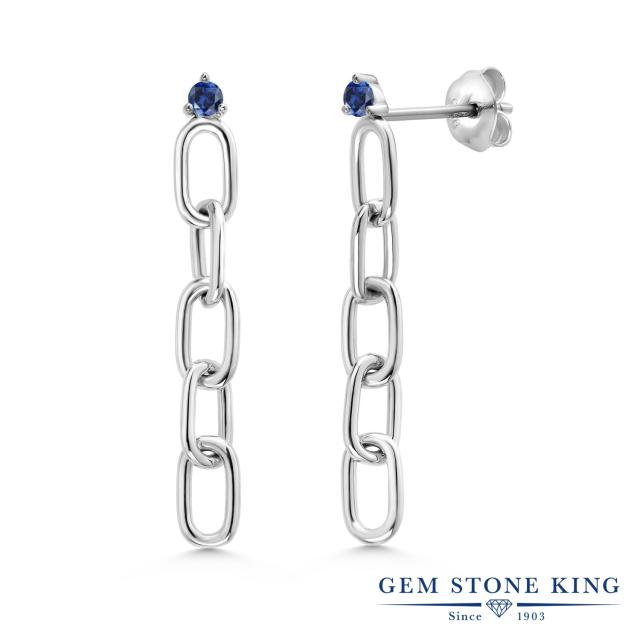安い 合成サファイア ピアス レディース 9月 誕生石 クリップチェーン 小粒 ぶら下がり 華奢 細身 ブランド おしゃれ人気 Strongapsardze Lv